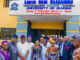 UI names Postgraduate building In honour of Late Professor Sanya Dojo Onabamiro