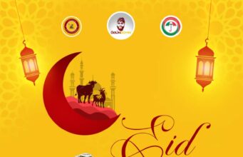 Oyo Speaker felicitates Muslims on Eid-el-Kabir