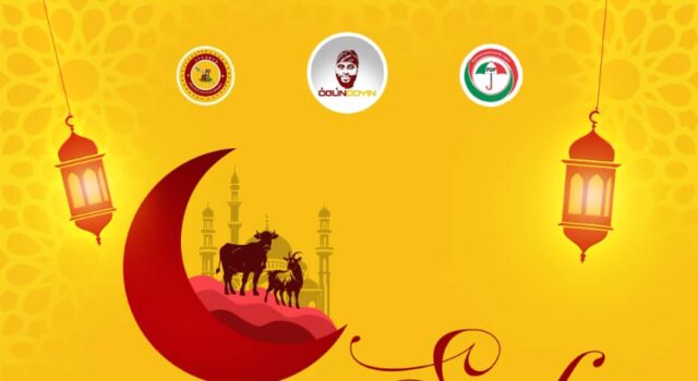 Oyo Speaker felicitates Muslims on Eid-el-Kabir