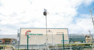 FG boosts power supply in Oyo, commissions 132/33kV mobile substation in Ibadan
