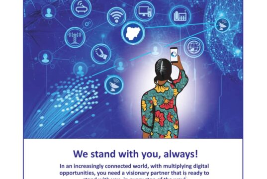 NCC reiterates committment to regional digital integration – Maida